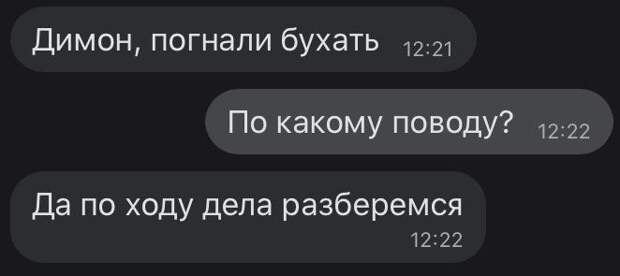 kartinok-interesnyh-prikolnyh-kartinki-smeshnye-kartinki-fotoprikoly