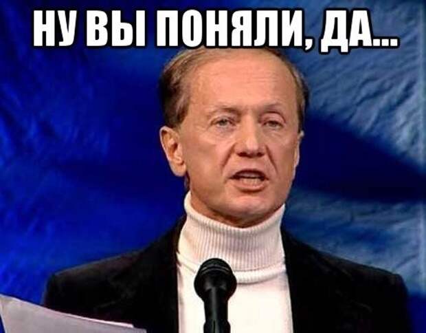 Американцы тупые