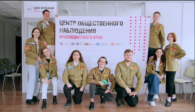 Любовь Попова: на Кубани растет число патриотически настроенной молодежи