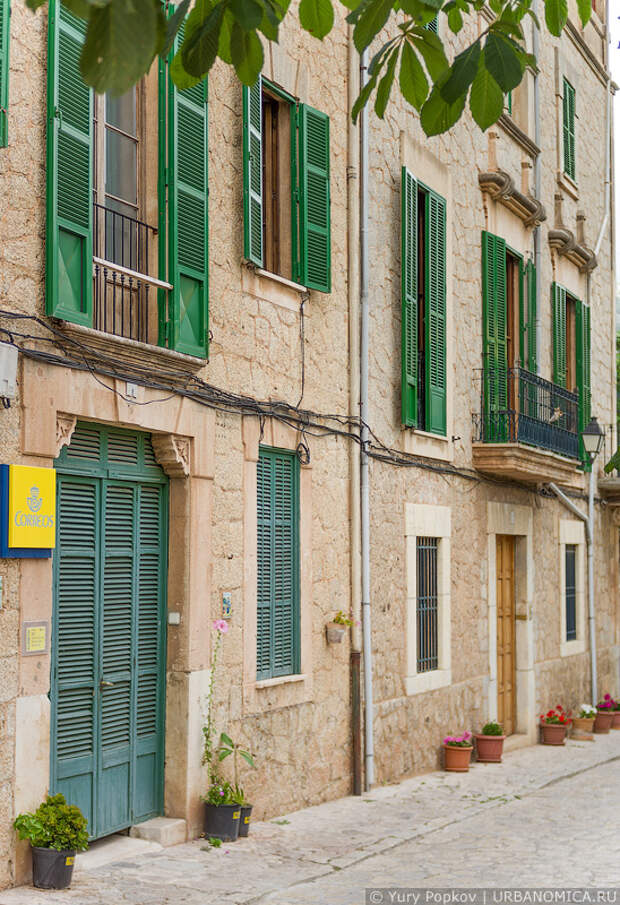 5: Город тысячи цветочных горшков