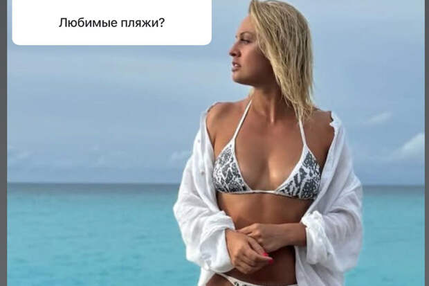 Актриса Янина Студилина опубликовала фото в бикини