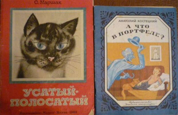 книги, СССР, коллекция