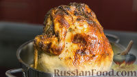 Фото к рецепту: Курица, запечённая на банке