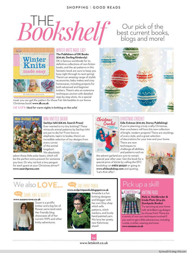 Lets Knit Single Issue Xmas Spec №14 2014 - 紫苏 - 紫苏的博客 Lets Knit Single Issue Xmas Spec №14 2014 - 紫苏 - 紫苏的博客