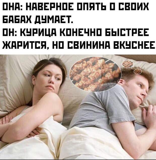 Немного картинок на пятницу 