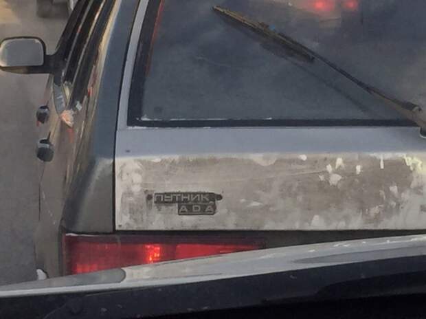 Свежая подборка автоприколов авто, автоприколы, приколы