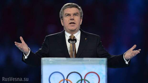 На что намекает глава МОК: грозит ли России запрет на участие в Олимпиаде-2018