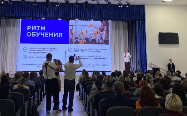 Институт Адаптивного Интеллекта разработал программу профессиональной переподготовки для педагогов Волгограда