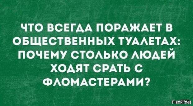 Загадочные люди Загадочные люди