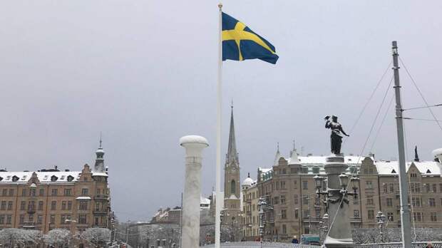 AFP: Швеция разместила военную технику на острове Готланд из-за «деятельности России»