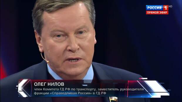 «Страшные события для британской малины»: в Госдуме объяснили позицию Лондона по делу Скрипаля