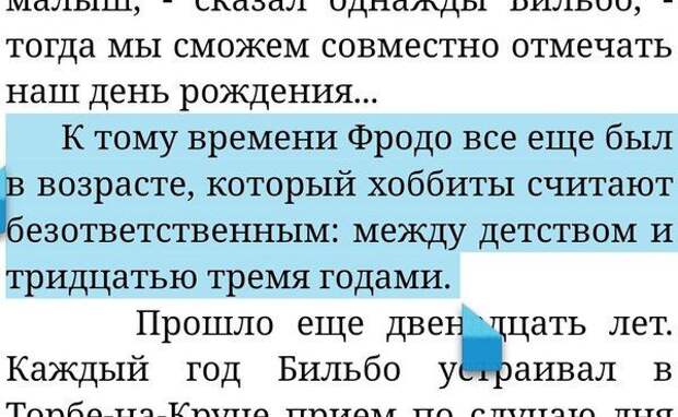 Юмор из социальных сетей (26 скриншотов)