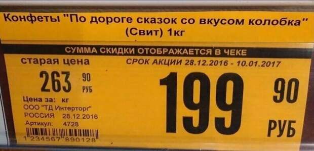 Непревзойденные маркетинговые ходы от мастеров своего дела Непревзойденные маркетинговые ходы от мастеров своего дела