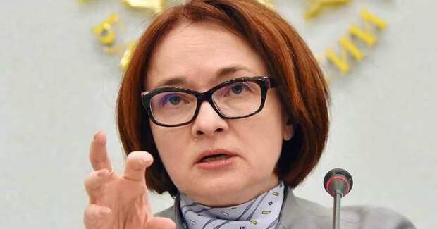 Набиуллина рассказала о дискуссиях о ключевой ставке на повышенных тонах