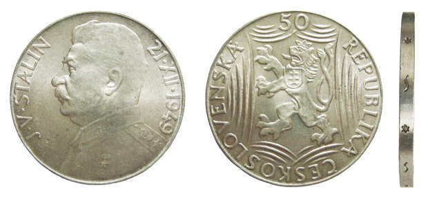 50 Чехословацких крон 1949 года.