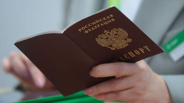 В России могут отменить обязательную прописку по месту жительства