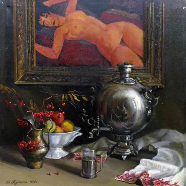 �������� ������� �������. ������ ����� ������