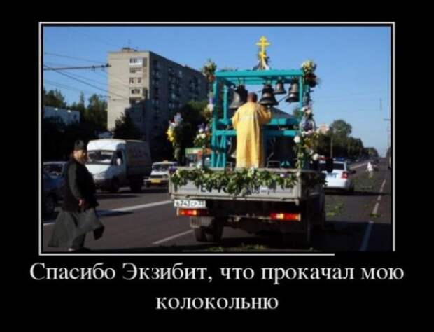 Обо всём.