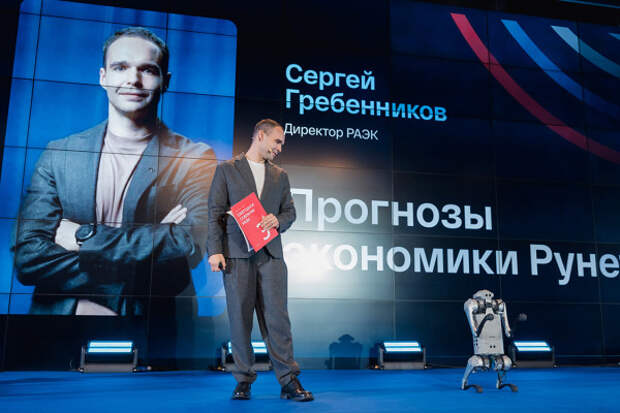 grebennikov-busi.jpg