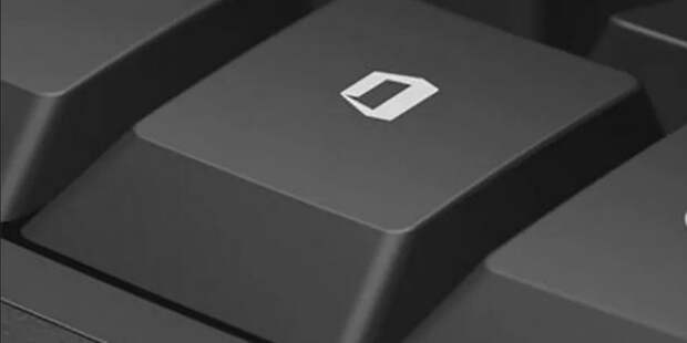 Компания Microsoft планирует добавить новую обязательную клавишу в раскладку полноразмерных клавиатур