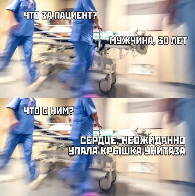 Юмор из интернета (17 фото)