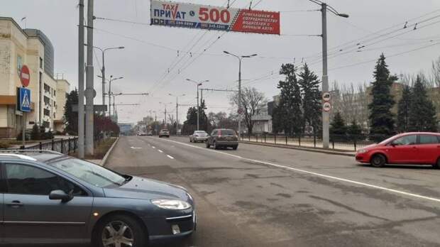 Ситуация в Донбассе: корреспондент рассказал об обстановке в Донецке