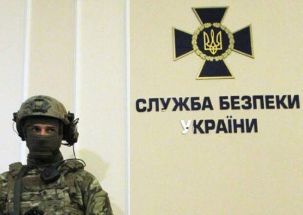 В ДНР признали СБУ и ГУР МО Украины экстремистами
