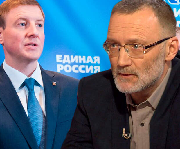 Политолог Михеев: «Единая Россия» вернет доверие граждан после всех скандалов?