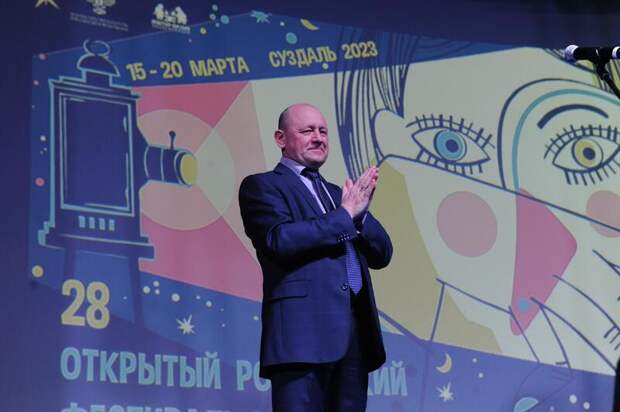 В Свердловской области пройдет Открытый российский фестиваль анимационного кино "Суздальфест"