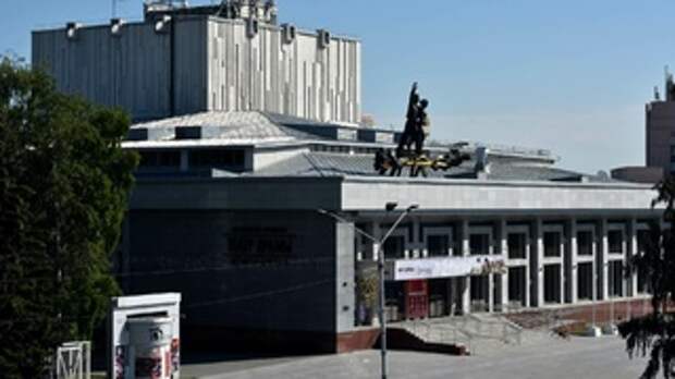 Театр Драмы в Барнауле/ Фото: amic.ru
