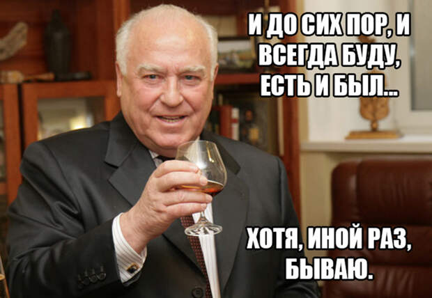 Общеизвестный дар Черномырдина