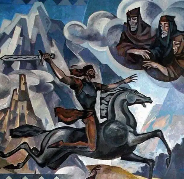 Рисунок с изображением нарт