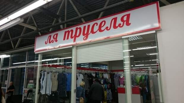 Маразмы дня! картинки, маразм, прикол, юмор