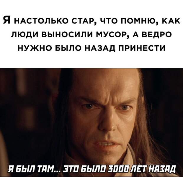Смешные картинки 27 сентября 2021 года