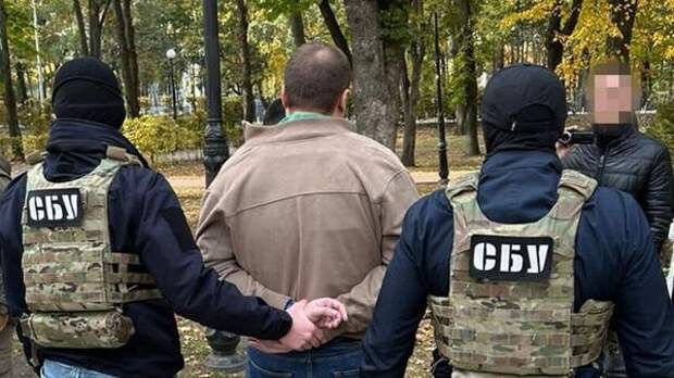СБУ