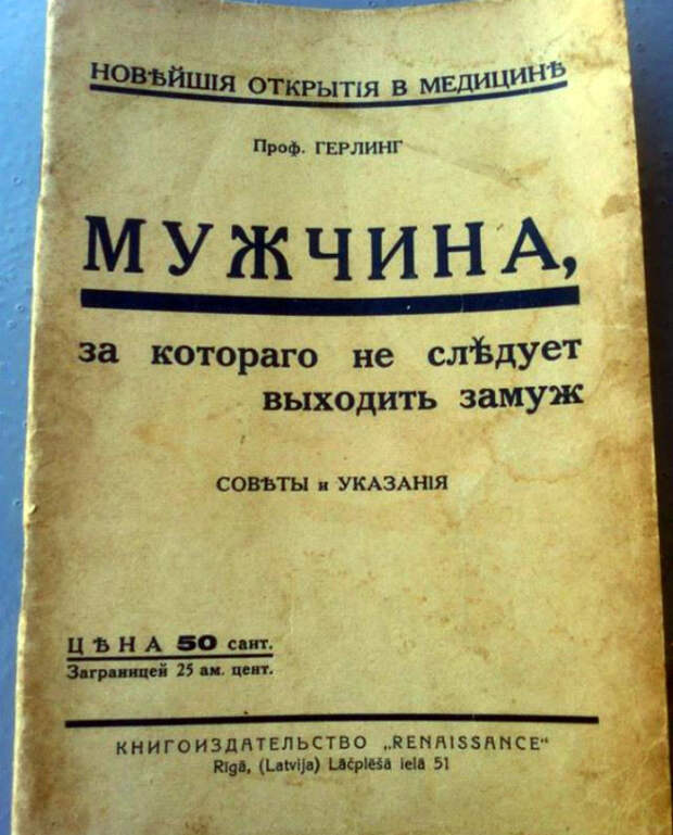 Полезное издание. Полезное издание.