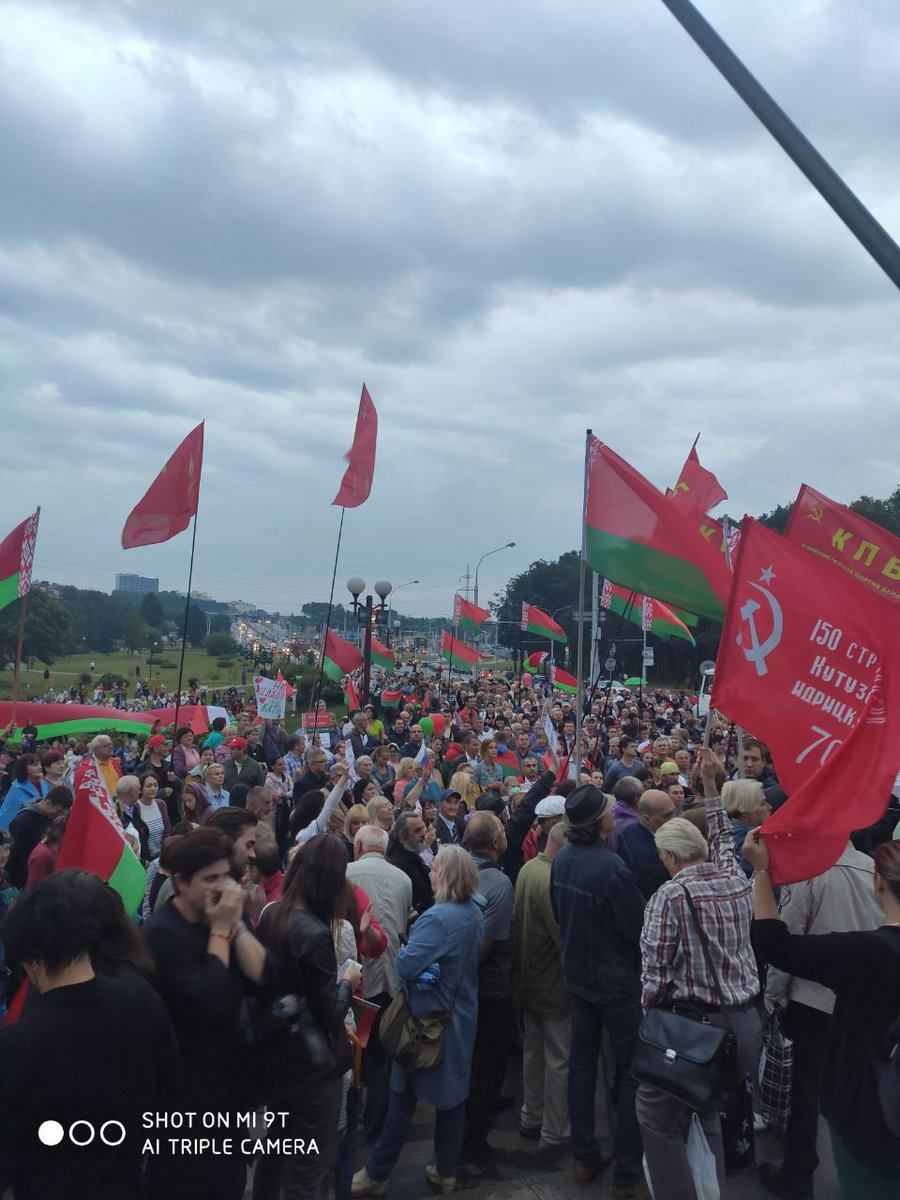 Митинги за Лукашенко 19.08.2020