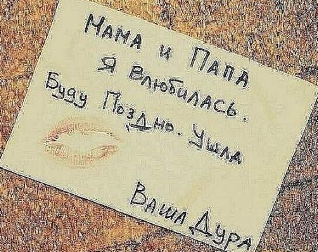 Вот смотрю на твой джип...и думаю...не такой уж ты и урод... Вот смотрю на твой джип...и думаю...не такой уж ты и урод...
