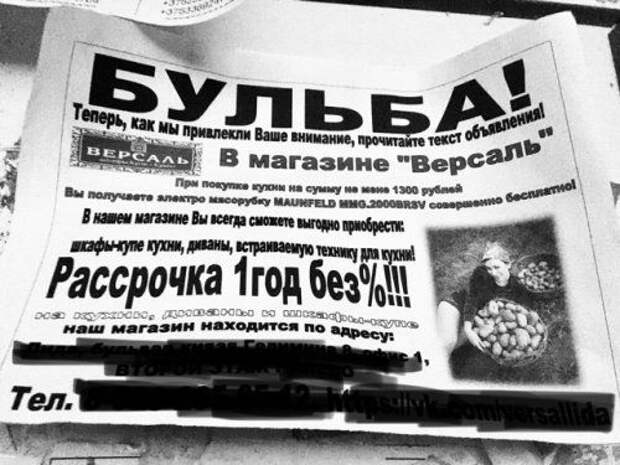 1572250022_11.jpg
