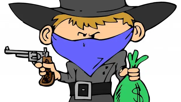 Захарова описала роль которую США могли бы играть в многополярном мире