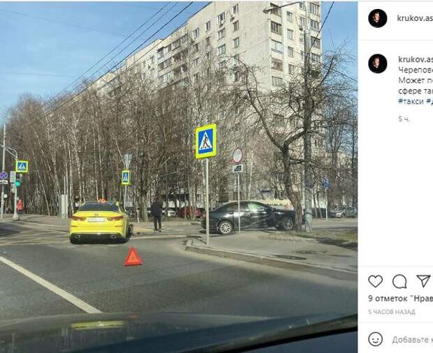 На Череповецкой улице снова произошло ДТП