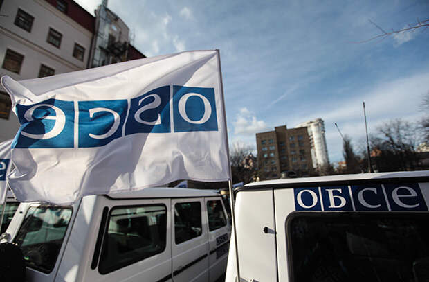 ОБСЕ не комментирует ситуацию с блокадой Сбербанка на Украине