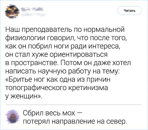 www.vsyako.net