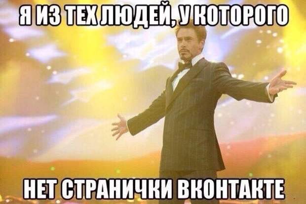 Картинки с надписями