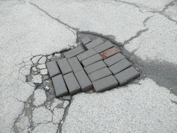 Угадайте, что это? Угадайте, что это?
