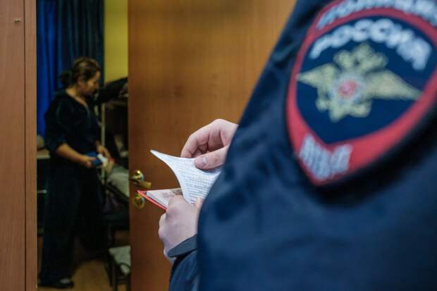 В Петербурге мужчина нелегально прописал около 30 иностранцев