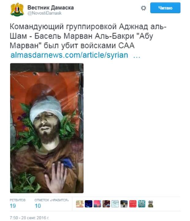 1ec5d84e5117.png