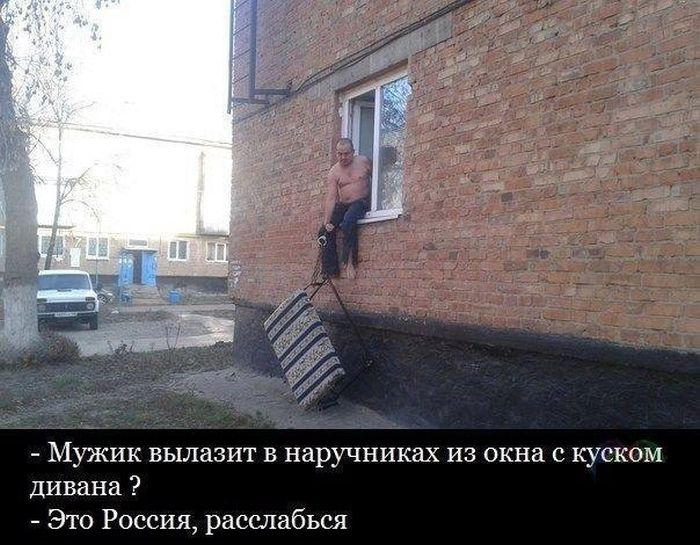 Прикольные картинки (131 фото) Прикольные картинки (131 фото)