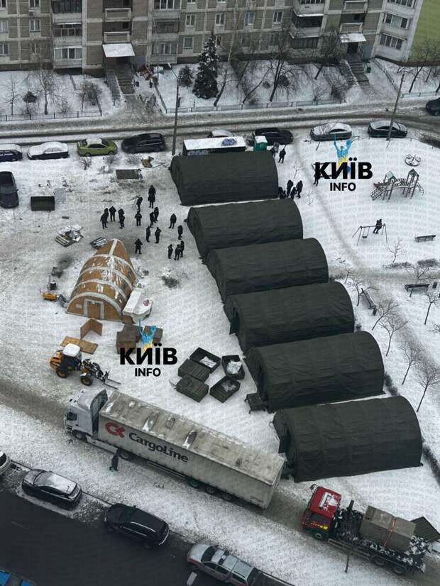 В Киеве установили мобильные пункты "Несгибаемости"