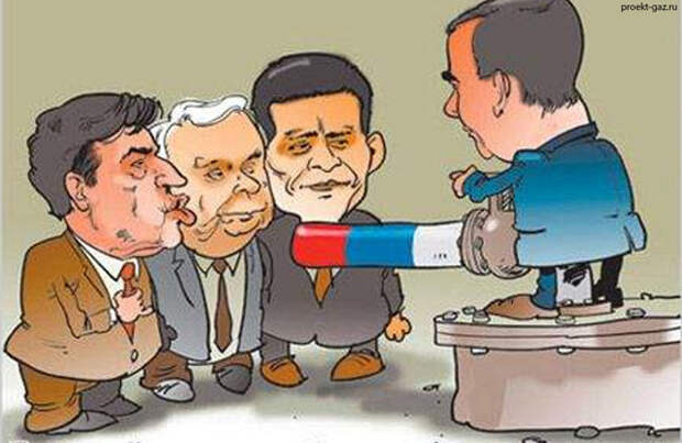 Отказаться от газа "легко", а как насчёт урана, рыбы и удобрений?